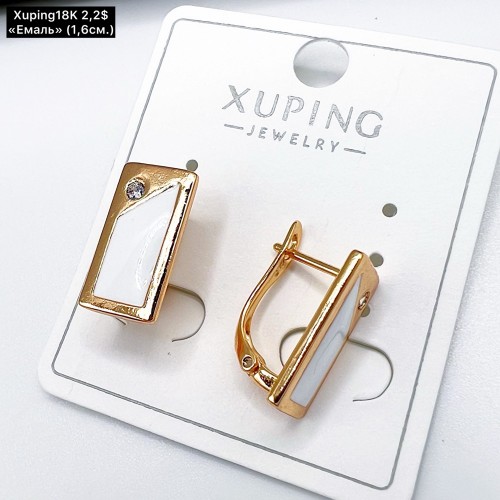 Сережки Xuping18К 19422 (1,6 см.) «Емаль»